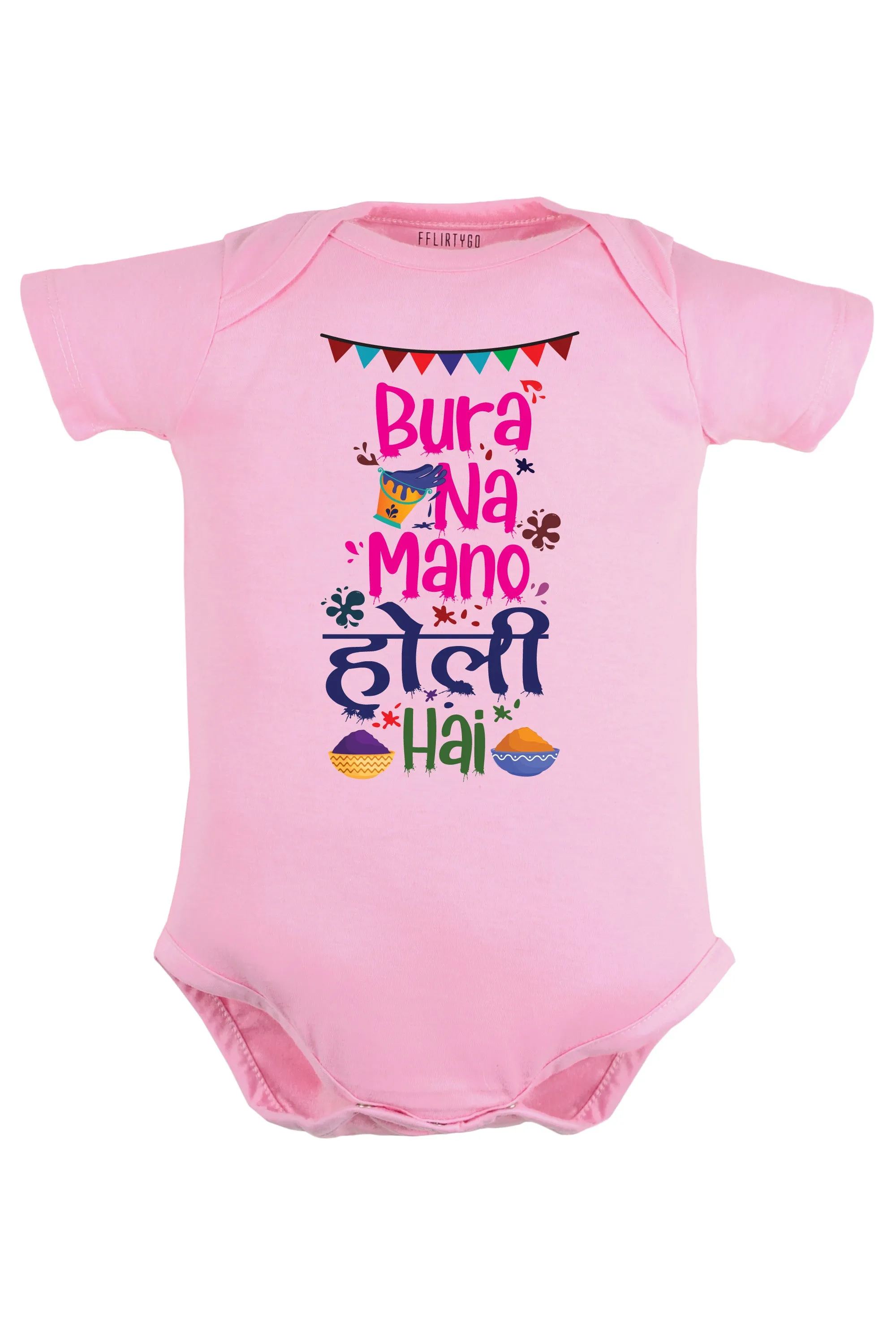 Bura Na Mano Holi Hai Baby Romper | Onesies