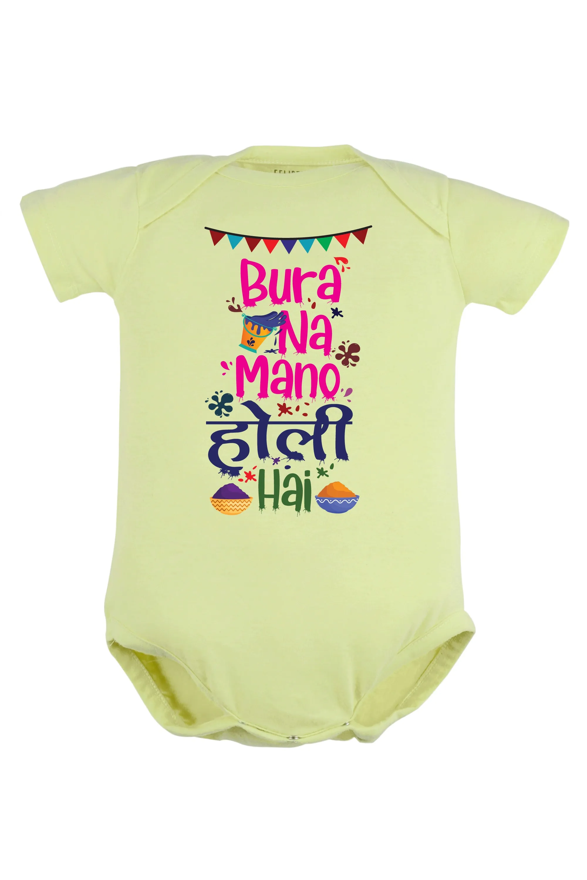 Bura Na Mano Holi Hai Baby Romper | Onesies