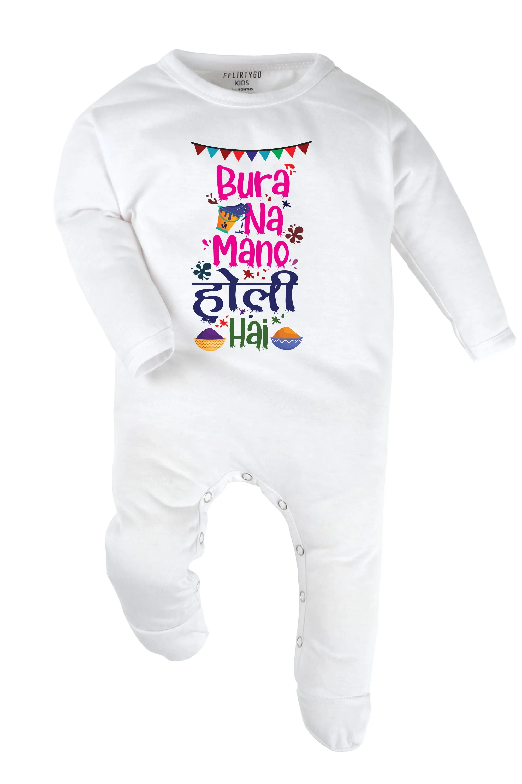 Bura Na Mano Holi Hai Baby Romper | Onesies