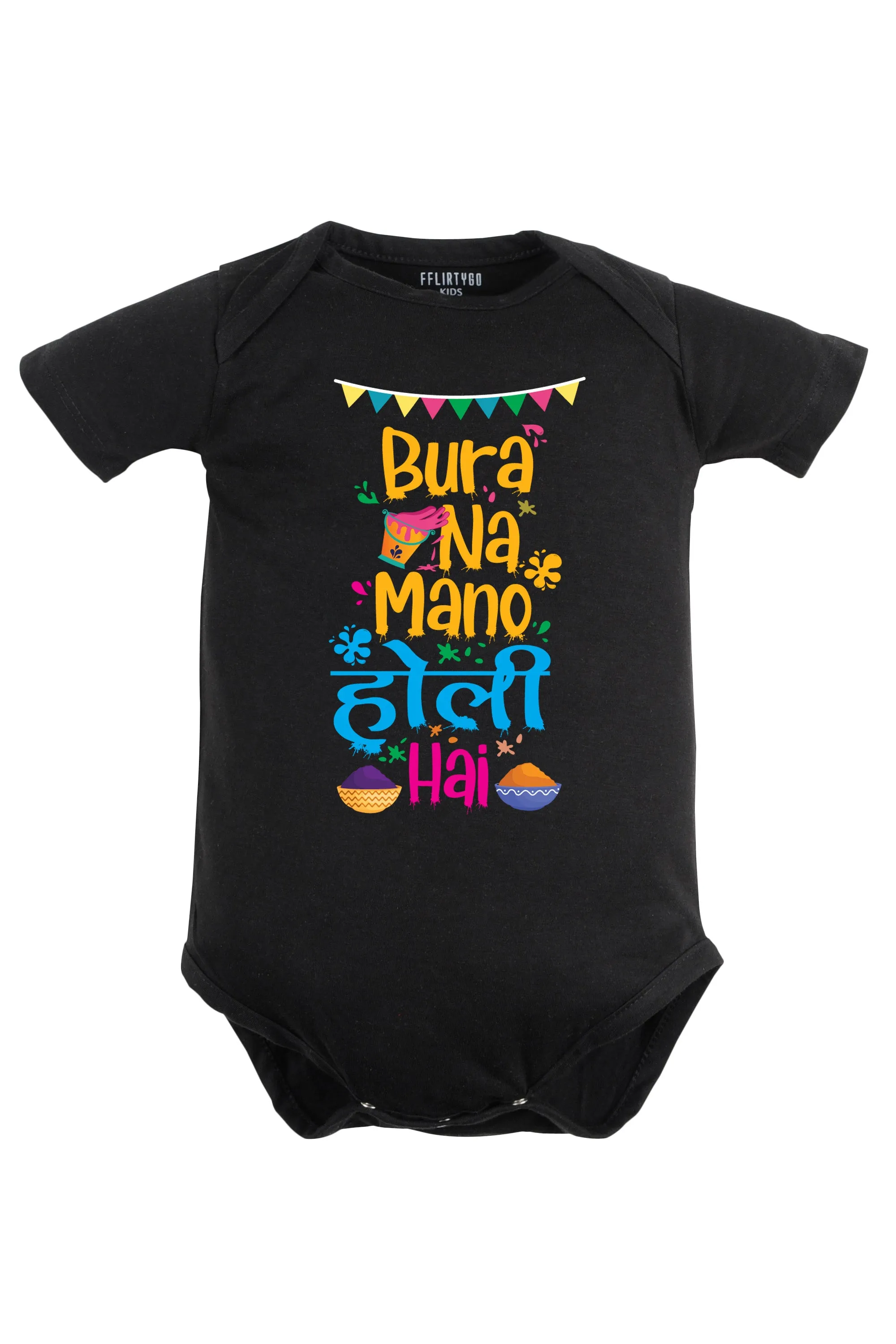 Bura Na Mano Holi Hai Baby Romper | Onesies