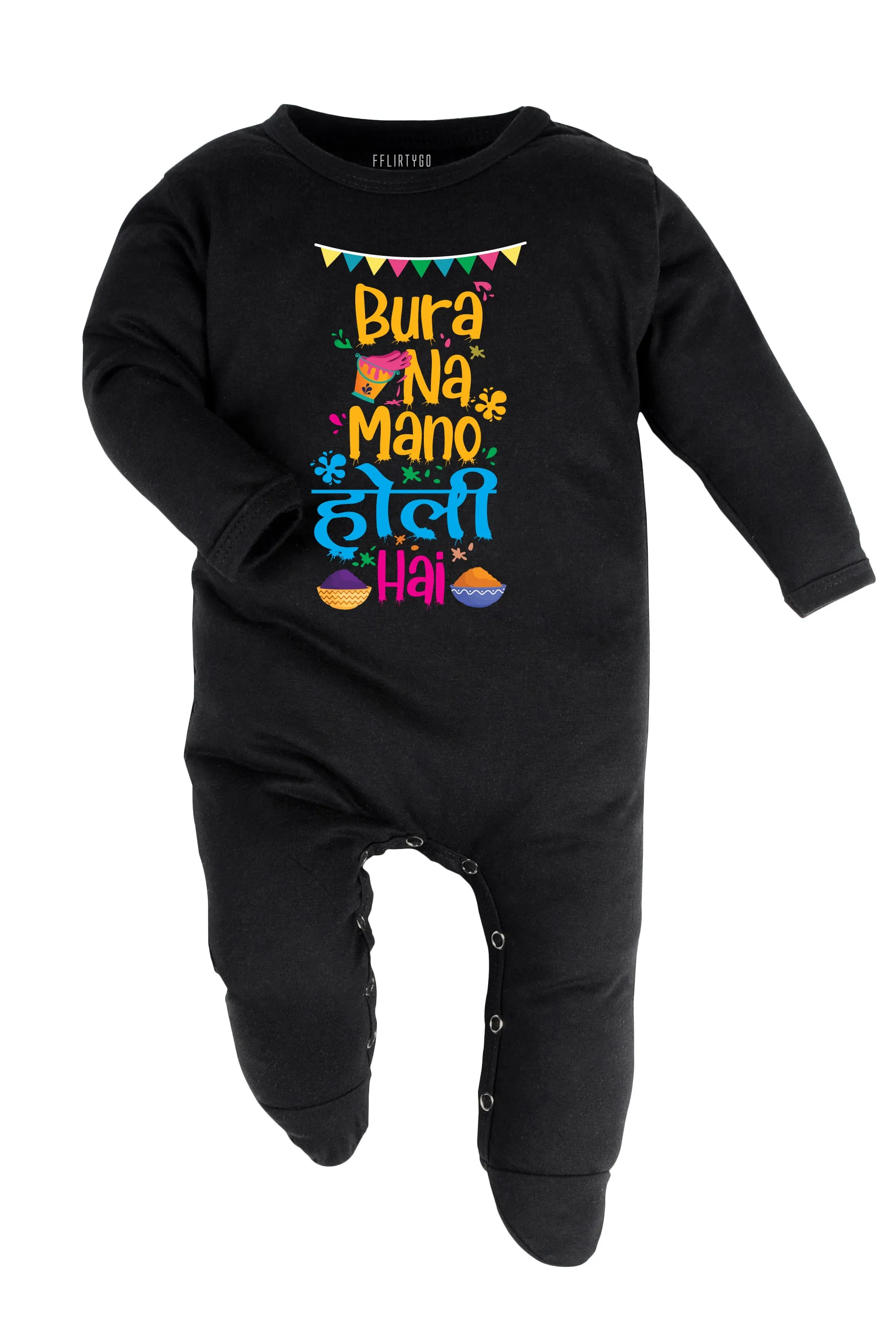 Bura Na Mano Holi Hai Baby Romper | Onesies