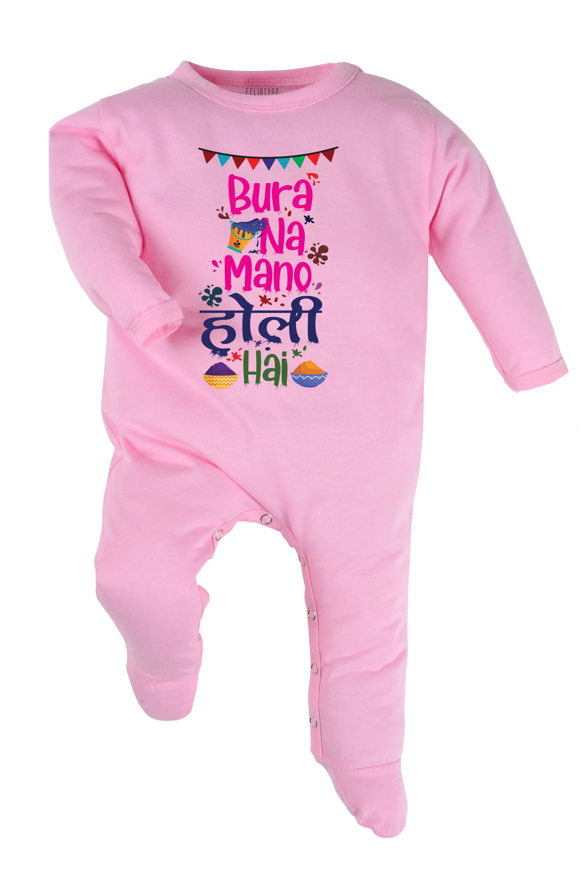 Bura Na Mano Holi Hai Baby Romper | Onesies