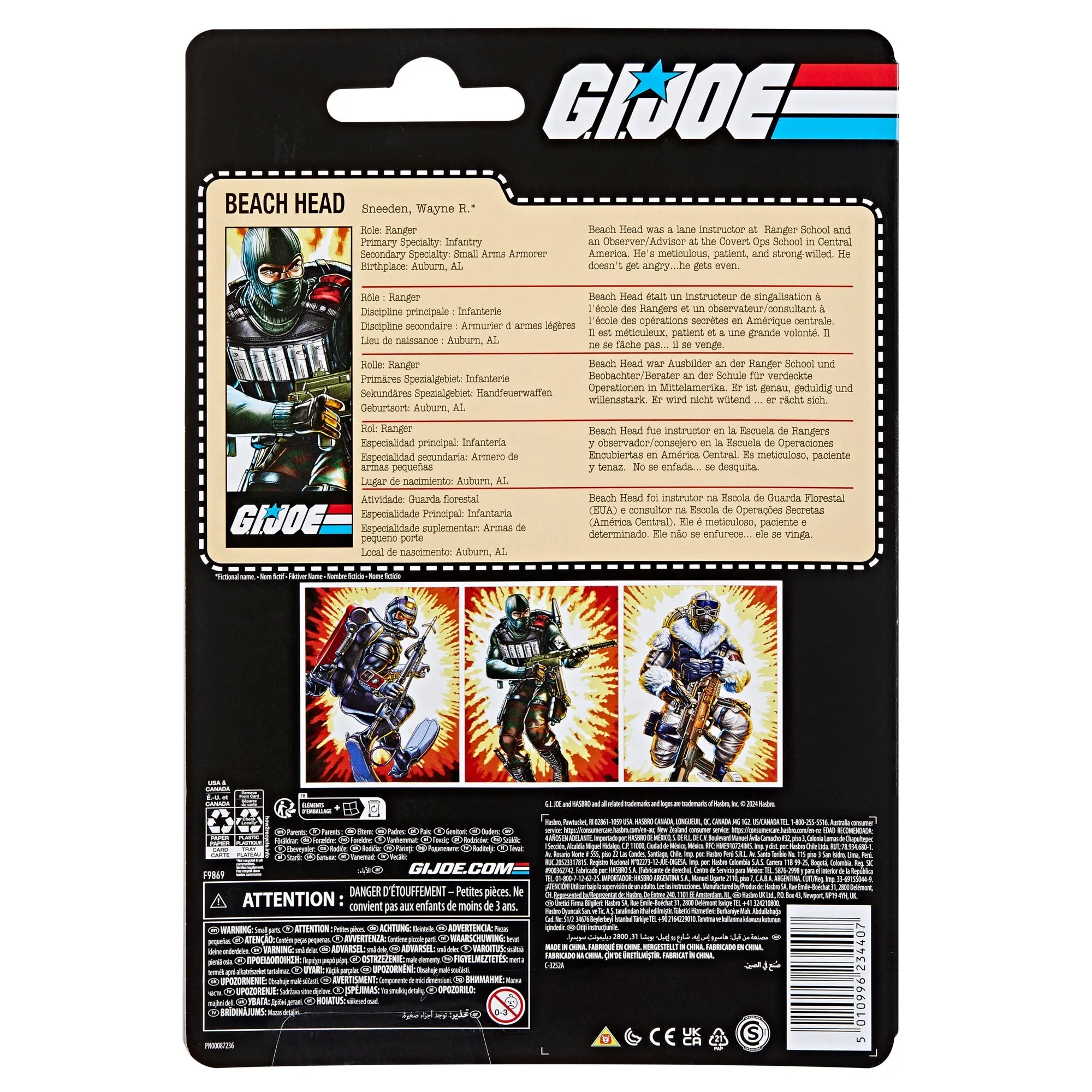 G.I. Joe Classified Series Retro Cardback Beach Head